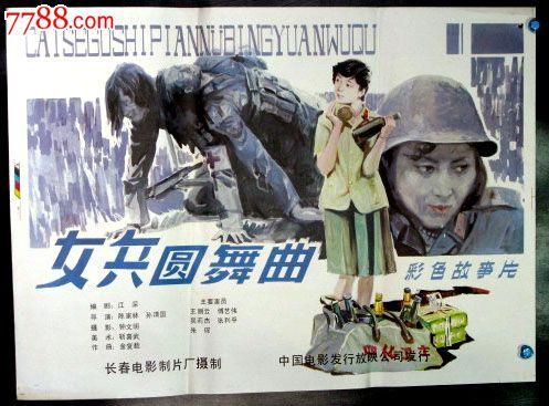做个假塔尔萨大学文凭毕业证