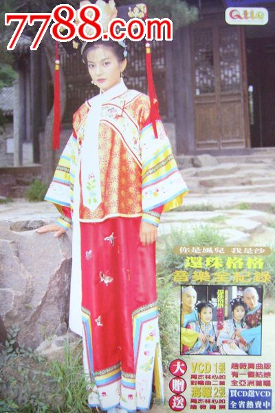 做个日本廣島經濟大學毕业证